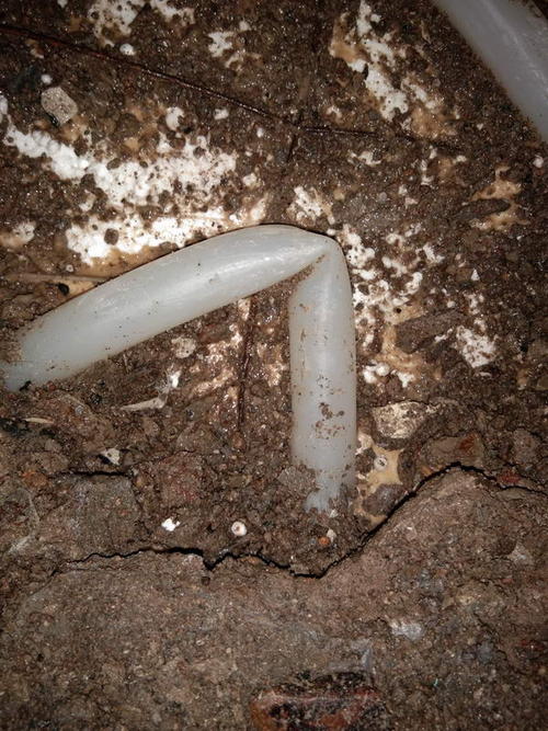 新邵堵点精准查找